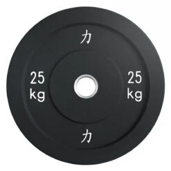 150KG Set - Riot Bumper Plates, Schwarz 12 150KG Set - Riot Bumper Plates, Schwarz -Gym Verkauf BUMP RIOT CLRBLACK Shop 2 208b99d3 30c2 439f 91da 4128771d4c23