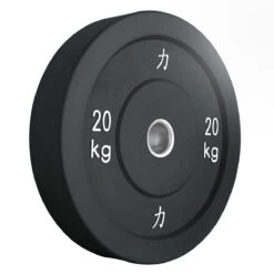 Riot Bumper Plates - Schwarz -Gym Verkauf BUMP RIOT CLRBLACK Shop 4