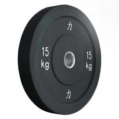 150KG Set - Riot Bumper Plates, Schwarz 15 150KG Set - Riot Bumper Plates, Schwarz -Gym Verkauf BUMP RIOT CLRBLACK Shop 5 4e5d2ef7 cd30 4767 a0da 4571cb8c9d29
