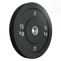 150KG Set - Riot Bumper Plates, Schwarz 16 150KG Set - Riot Bumper Plates, Schwarz -Gym Verkauf BUMP RIOT CLRBLACK Shop 6 2204167d ddd1 4e8b b609 cea19b24081d