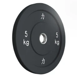 150KG Set - Riot Bumper Plates, Schwarz 17 150KG Set - Riot Bumper Plates, Schwarz -Gym Verkauf BUMP RIOT CLRBLACK Shop 7 d29d9137 9351 44d5 a7fb 19d7c5223036