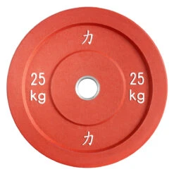 150KG Set - Riot Bumper Plates, Farbig -Gym Verkauf BUMP RIOT CLR Shop 2 c9a9bd4b ca4a 4bc7 9ebe a3f58eac982b