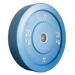 Riot Bumper Plates - Farbig -Gym Verkauf BUMP RIOT CLR Shop 4