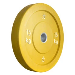 150KG Set - Riot Bumper Plates, Farbig -Gym Verkauf BUMP RIOT CLR Shop 5 9b56f6e5 73b3 48e0 9837 9b090da6e0ef
