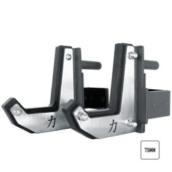 Sandwich J-Hooks, Größen: 60mm Oder 75mm -Gym Verkauf SHOP JHOOKS MM SANDWICH 3