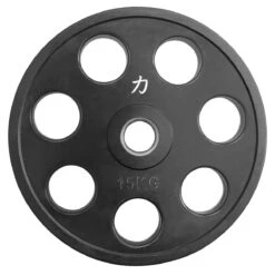 140KG Set - Gummibeschichtete Easy-Grip Hantelscheiben 17 140KG Set - Gummibeschichtete Easy-Grip Hantelscheiben -Gym Verkauf ez plate shop 5 0b5cdc77 a952 4ce9 9ec7 4d2a4125e17d