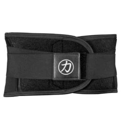 Neoprene Back Support, 7mm - Schwarz -Gym Verkauf velcro back support front v1 6a3142c2 7931 43ea 93bd 440044b02178