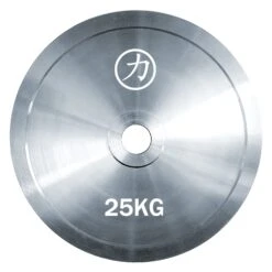 157.5KG Set - Kraftdreikampf Stahlscheiben -Gym Verkauf zinc steel plate shop 3 a0802cc7 ee7a 4af5 8f12 1ffe51b23166