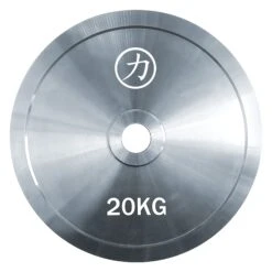 157.5KG Set - Kraftdreikampf Stahlscheiben -Gym Verkauf zinc steel plate shop 4 153a686e 227e 43e1 8b81 ac8ae25bba79